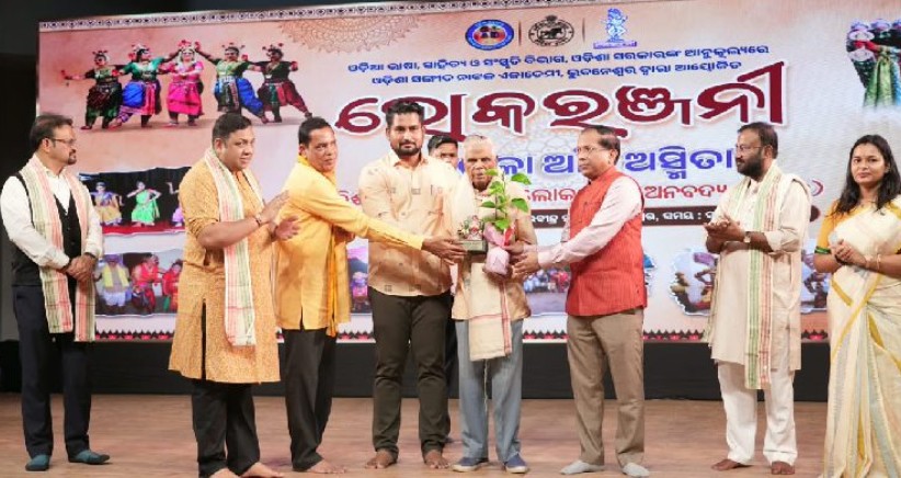 ‘Kala O Camera’ Photography Contest: Top 10 Artists Felicitated in Bhubaneswar